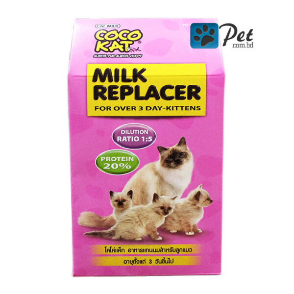 Coco Kat Kitten Milk Replacer (150g) - PET.COM.BD