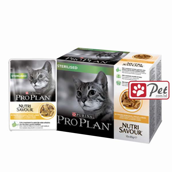 purina proplan nutri savour