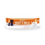 Nanovet Pet Goat's Milk with Probiotic & Prebiotic for Cat & Dog (3g)